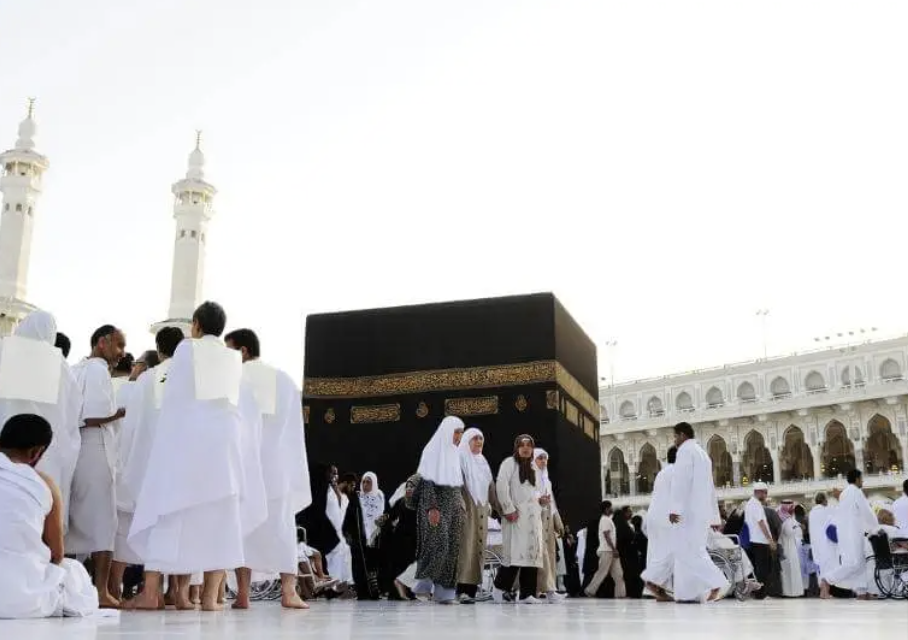 pakej umrah ziarah